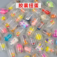 Капсула Gashapon кукла игрушка 45 мм детская головка-карандаш аксессуары для маленьких мужчин Gashapon Ball слот для монет Подарочный мяч для малышей