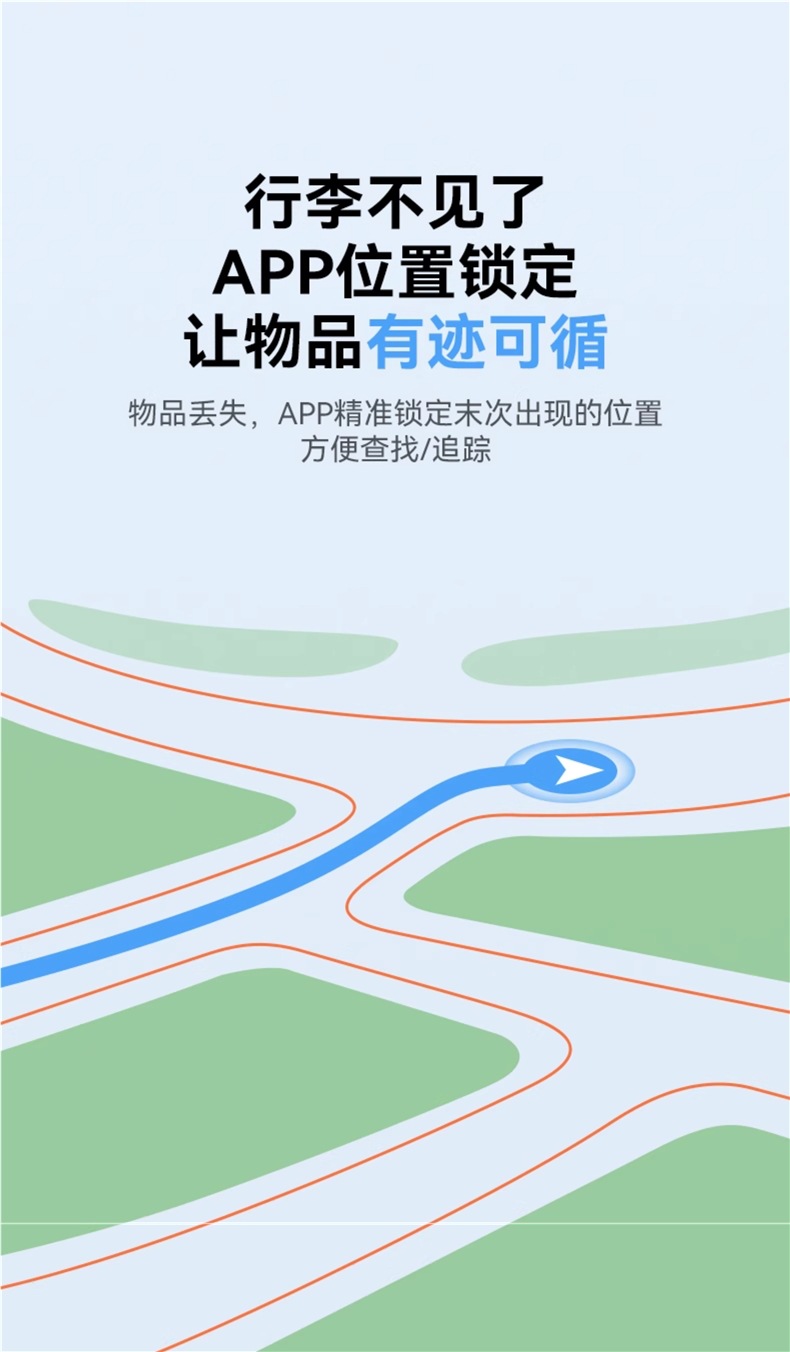 Momax Anti-Lost Locator Is Suitable for Apple Airtag Locator to Replace Tag Tracking Electric Vehicle