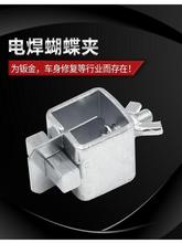 늺������A ���ӌ��R��λ�� ���ӊA ����/���I/����/�k�𺸽�