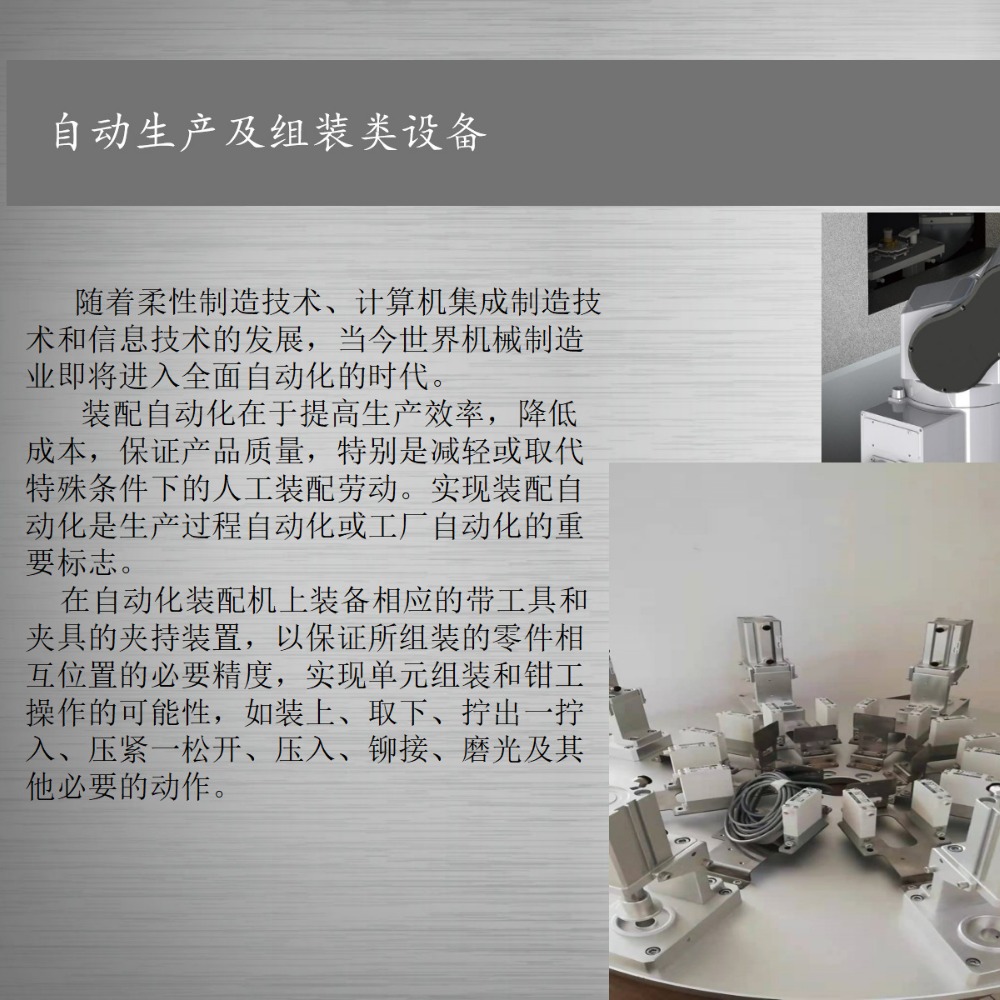 串激电机扎带机 代理STZ383 马达定子尼龙扎带机 PP带捆扎机