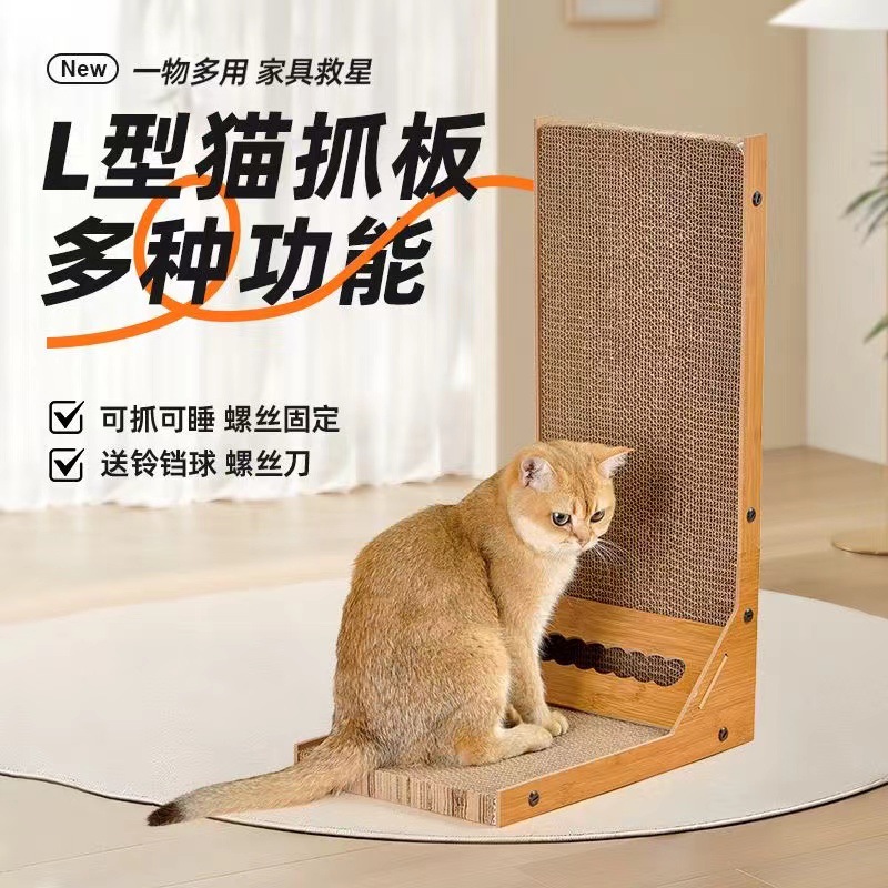 微信图片_20240510182253