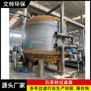 �S�����a ��ʽʯӢɰ�^�V�� �m�϶�Nˮ�|̎��������������