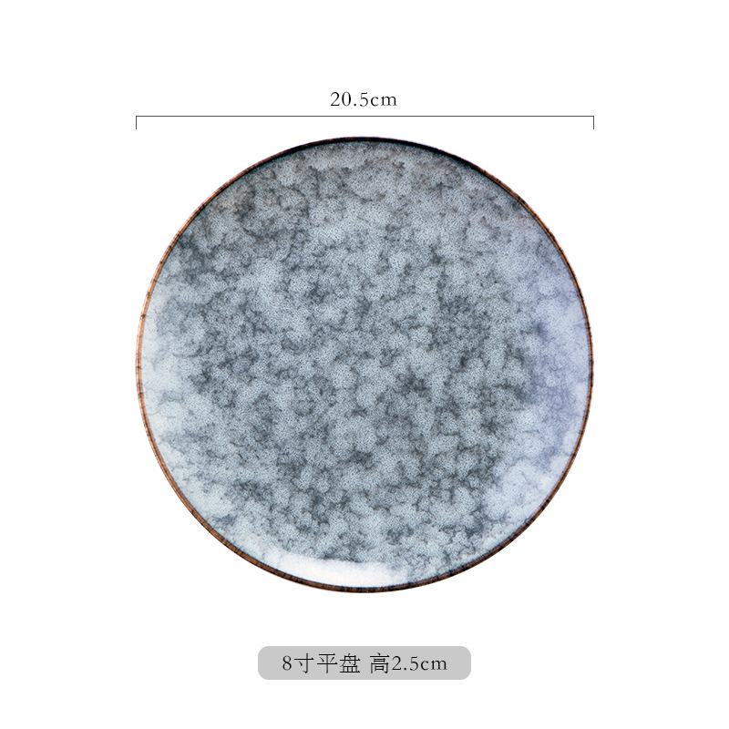 대리석 회색 8 인치 플래터