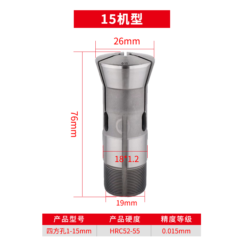 Tipos 15 - 20 - 25 - 32 - 50 Tipos de abrazadera de resorte de torno automático Nuevo orificio redondo de abrazadera de torno Beiguang