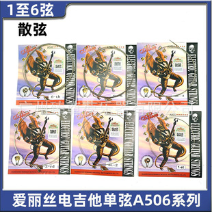 �����z��������A506SLɢ�� �����z늼�������123456��