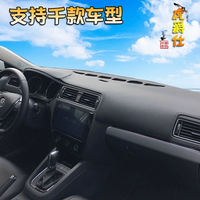 Günəş əleyhinə siperlik – light-proof mat suitable for Volkswagen