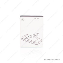 适用于 emporia AK-V99 手机电池 1100mAh 3.7V 全新 电板