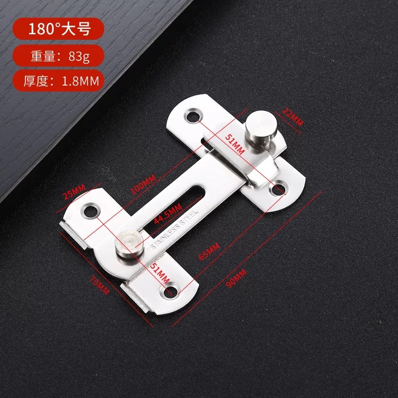 Stainless steel door buckle 90 degree right angle sliding door buckle bolt household thickened lock buckle left and right safety lock pet pet door