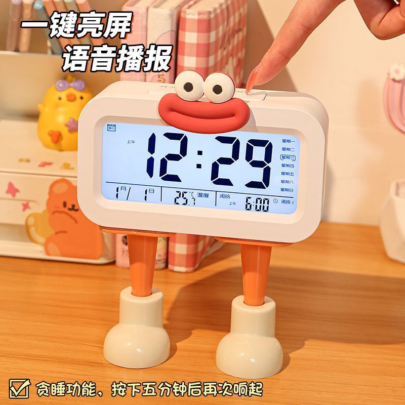 Reloj despertador sonido de despertador enorme in viento creativo reloj despertador inteligente dormitorio de estudiantes reloj despertador inteligente