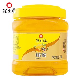 �Ϻ������@������Ʒ2kg��Ȼ���۰ٻ�������Ʒ���b����4����b��
