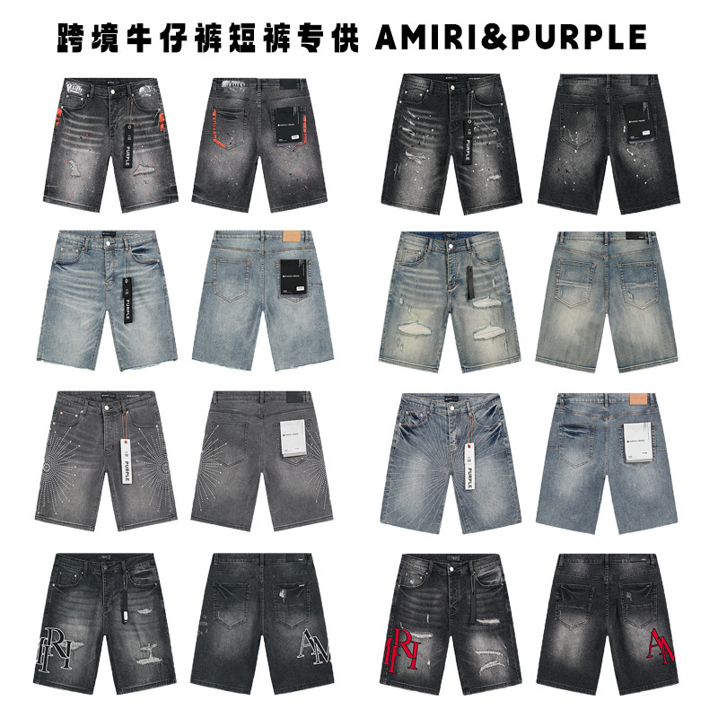 Amiri&Purple Denim Shorts Ripped Jeans Pure Cotton Pants Casual Straight Loose European and American Export