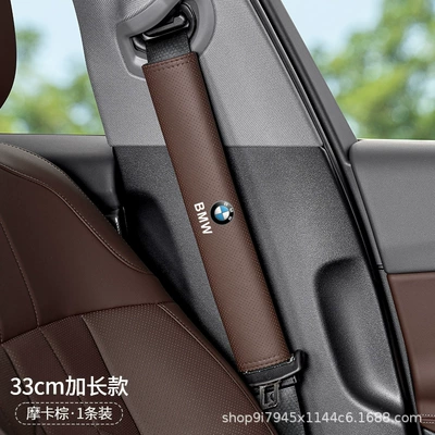 3 Series 5 Series 1 Series — Sürətlər qutusu və əl tormozu başlıqları - bmw-round-label-nappa-leather-mocha-brown-33cm-shoulder-strap-single-pack
