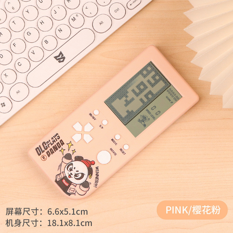 4.1inch vertical screen [pink panda] bring your own battery