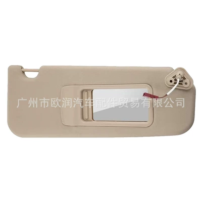 Suitable for Bmw X1 E84 Sun visor rearview mirror - beige-51167252010-right-sun-visor-beige