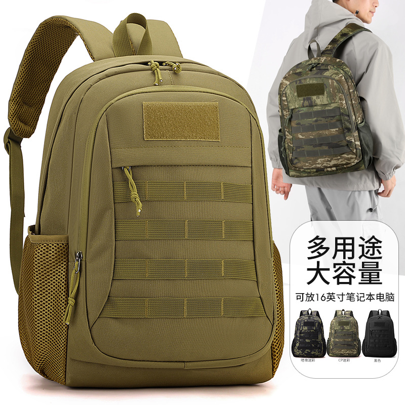 Transfronterizos nueva mochila simple de gran capacidad táctica de camuflaje mochila de estudiantes multifuncional mochila de gran capacidad al aire libre