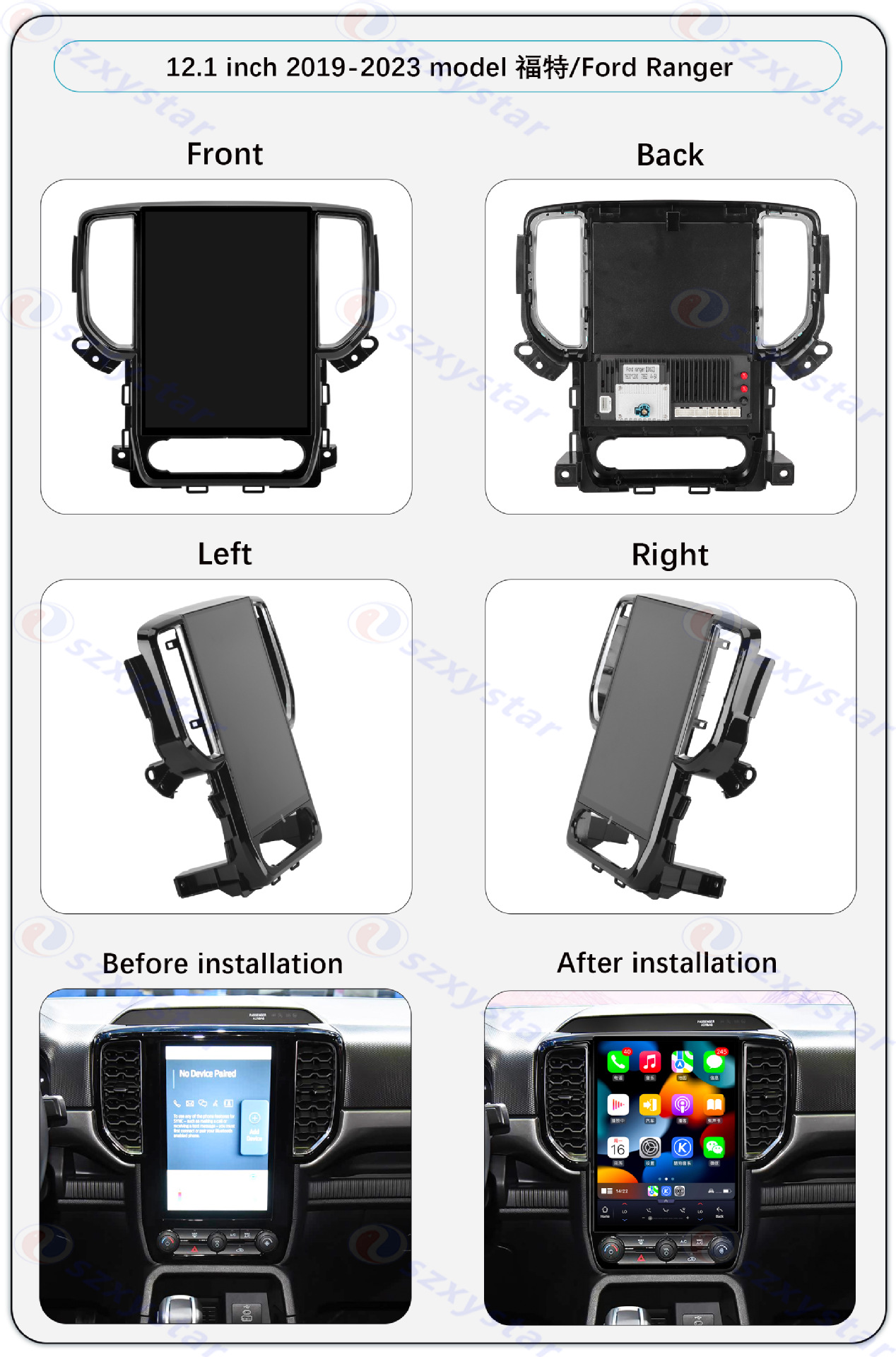 Suitable for 12.1-Inch 19-23 Model Ford Ranger Android Vertical Screen Carplay Navigation 360 Panoramic All-In-One Machine