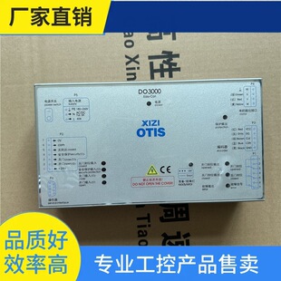 �h&middot;�W��˹���DO3000�T�C׃�l���T�C�� EASY-CON/-T/JARLESS-CON