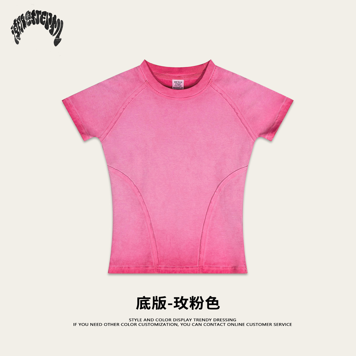 American 220G damas retro caliente dopamina delgado estilo deportivo delgado hombro camiseta de lavado de agua de mangas cortas mujeres verano image 10