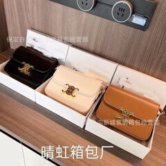 凯旋门包包法棍液下包2025新款豆腐包斜跨单肩手提小方包批发包