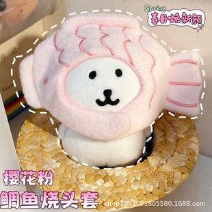 ���� 10CM �Գ����޻��������~�����~ë�q�^�ג������耳׿ے��