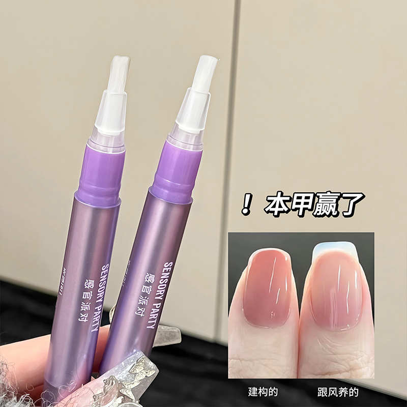 Sensory Party Soft and Delicate Hand Essence Oil for Removing Hangnails, Moisturizing Finger Edges, Nail Care and Repair Essence Oil Wholesale