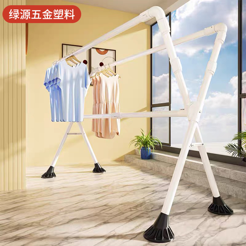 Floor-Standing Foldableable Home Balcony Retractable Clothes Drying Rack Bedroom Clothes Drying Rod Indoor and Outdoor Double Pole X-Shaped Clothes Drying Rack