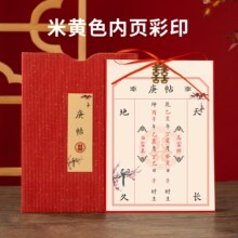 ���N���P����Ů���������֌��Y��Ո�N������Y�Ї��L���|������
