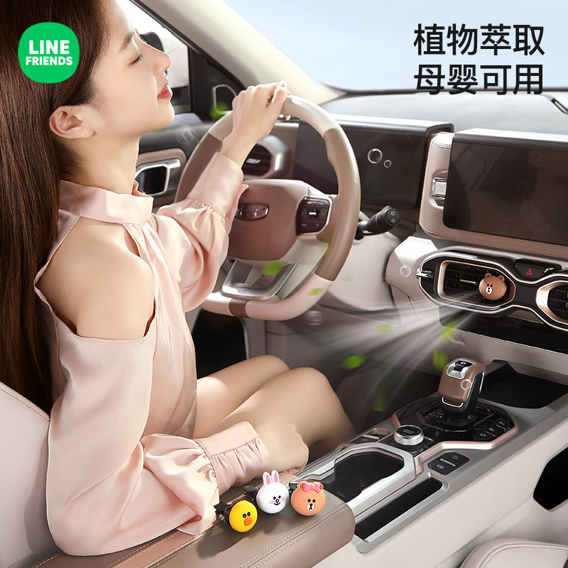 車のアロマの車の噴出口のアロマアクセサリーのペンダントの高級な淡い香りの持続する車の車内の香水は飾ります。|undefined
