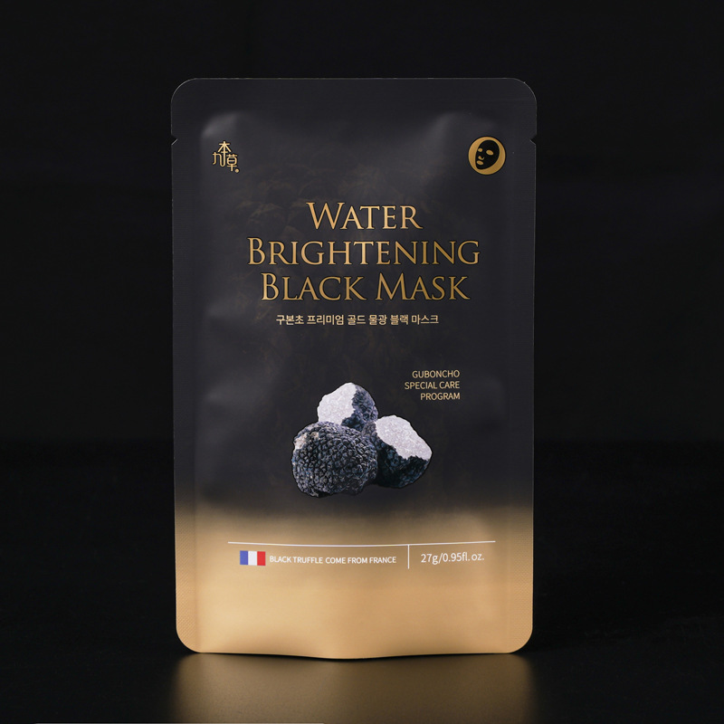 プラスチック食品包装袋カスタム印刷複合スナックナッツ食品真空袋茶ジップロック袋アルミ箔袋|undefined