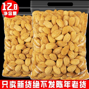 �����͵�ľ�ʈԹ�ԭζ�����ʱ����ʰ�̹ľ���_ľ�決ɢ�b��؛����