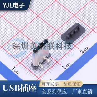 TYPEC-953-ACP24 USB 3.1�B���� Type-C���^ ���N/24P SMD ȫ��