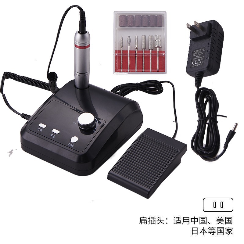 Lijadora de uñas Lijadora de uñas eléctrica transfronteriza Descargador de uñas especial 35000RPM Lijadora de uñas Herramienta de uñas