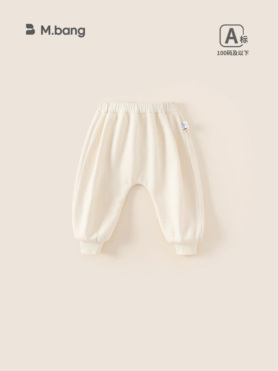 邦选 Children's keep warm trousers for early age