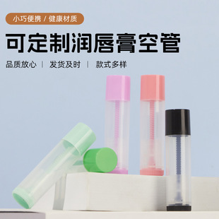 5gֱ��DIY͸�����ƴ���ڼt�ܿչ��ϲ���ݸ���b�����l