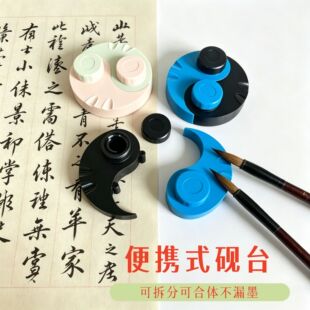 �S�����l�W��������yʽ��̨�ķ��Č���©ī�����Ͽ���P�P�Rī��