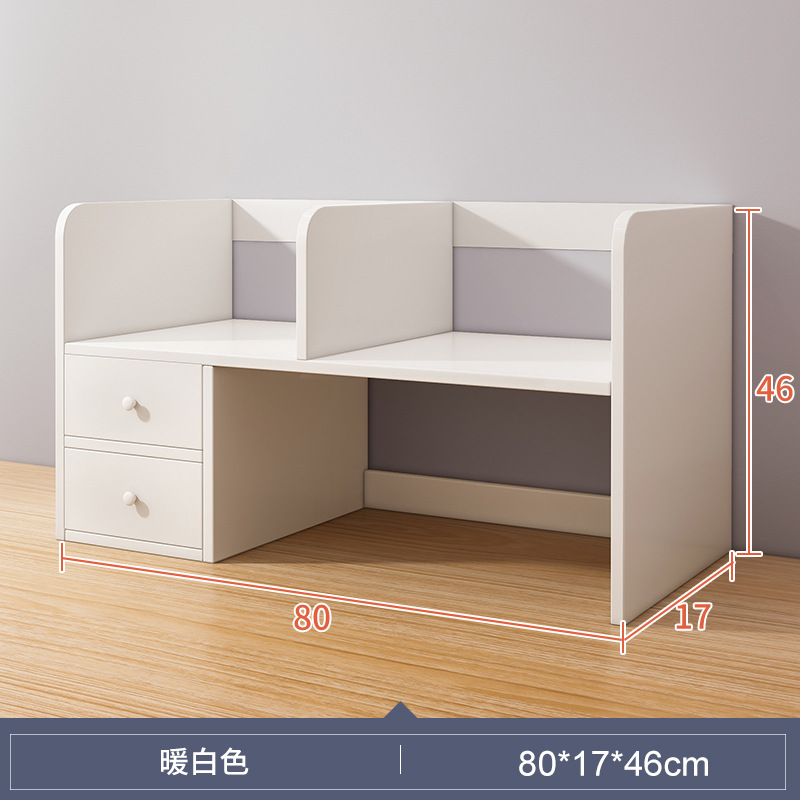 [더블 도어] 80 × 17 × 46-화이트★