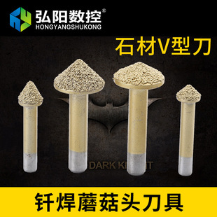 ���ʯ�ĵ�̙C���ߴ���ʯ������Ģ���^���ֵ�Ĺ������ʯV�͵���