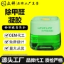 家用除醛新房定制清除剂
