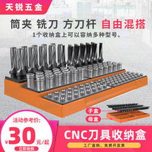 cnc�����ռ{�ЊA�^er32Ͳ�A���黨u��^25��A�����U�z�F