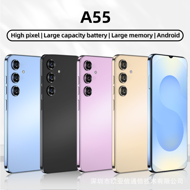 S25UItra New 4G Cross-border Mobile Phone Customized New Android 7.3 "Screen 16 1 Smartphone Factory S25UItra New 4G Cross-border Mobile Phone Customized New Android 7.3 "Screen 16 1 Smartphone Factory