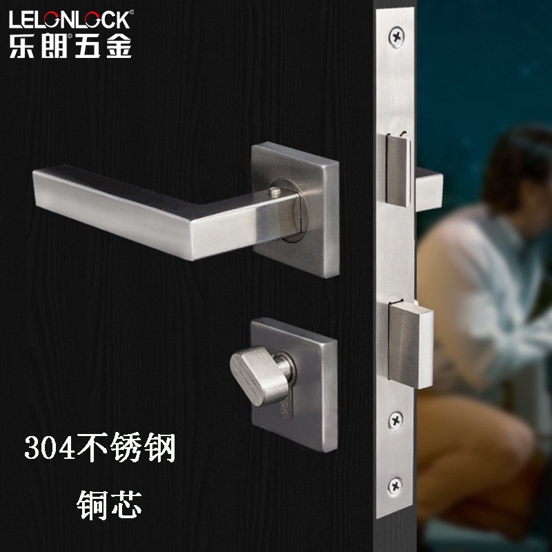 Cerradura de la puerta de Interior de estilo europeo estándar europeo 304 Acero inoxidable split manija cerradura dormitorio puerta simple cerradura de la manija cuadrada