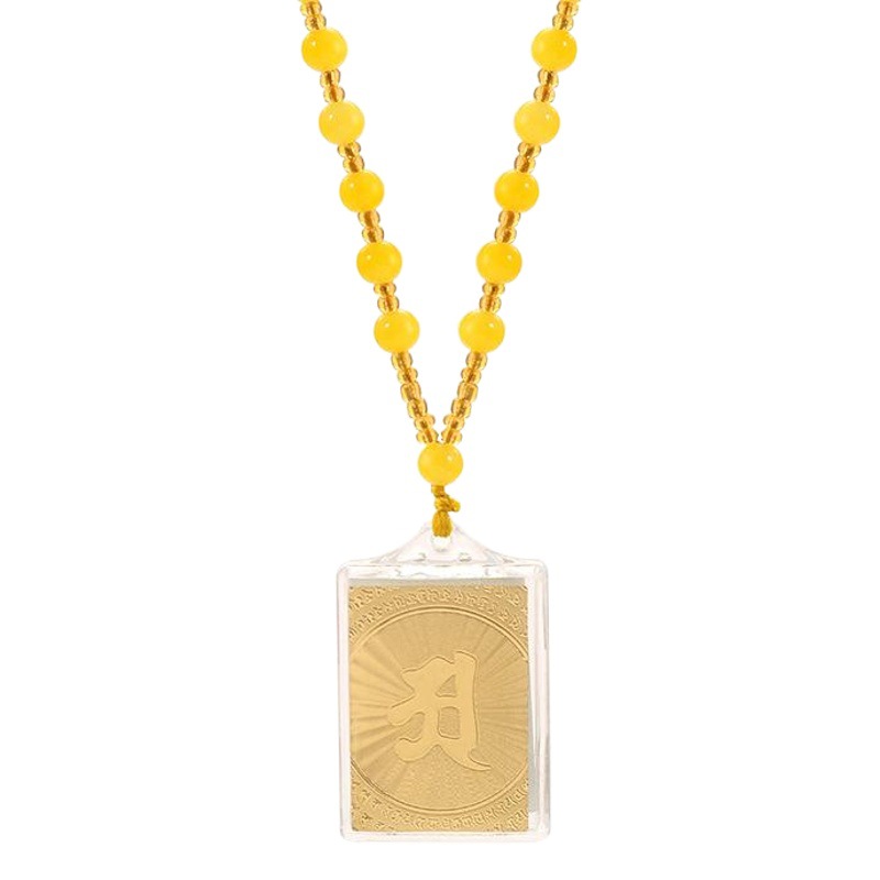 Shurangama Curse Pendant Pendant Pendant Pendant with Edge Pendant Shurangama Curse Great Compassion Curse Scripture Bead Chain