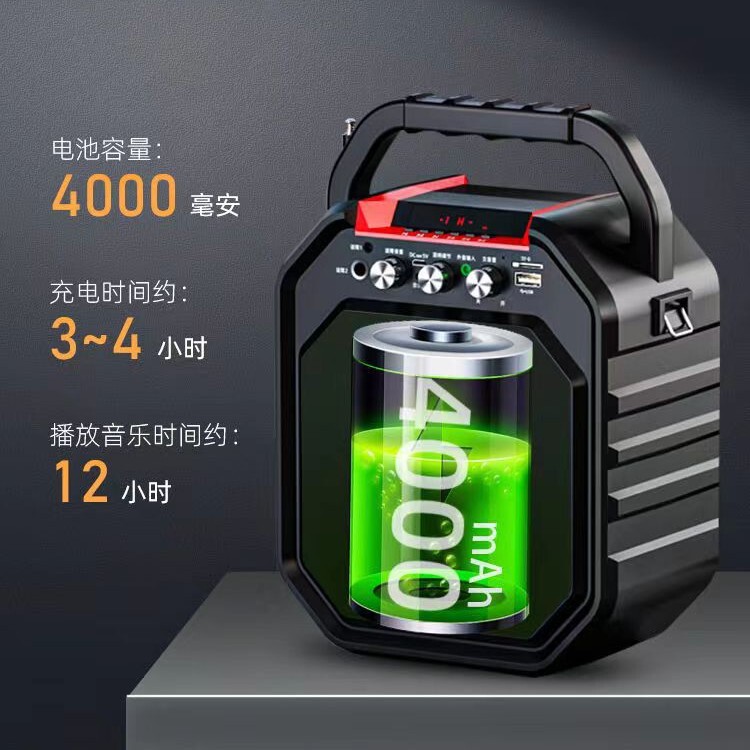 爱歌S28蓝牙音响音箱 户外K歌广场跳舞便携手提 唱歌促销低音炮|undefined