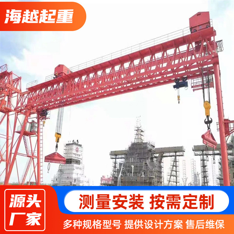 60吨提梁机大型龙门吊 架桥修路工程大吨位提梁起重机100吨架桥机
