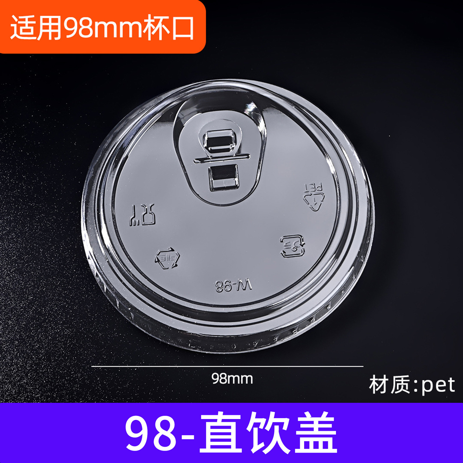 98 calibre taza de pet para llevar taza de café taza de té de leche desechable taza de bebida fría taza Tuk 500ml al por mayor