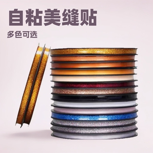 �羳�S�����a���p�N��߅�z�l��ɫ��ճ��ʯ�ྀ��ճ��ɴuƽ����߅