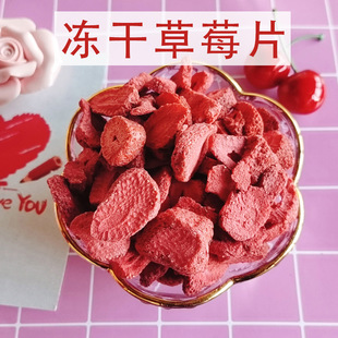 FDˮ���ɲ�ݮ�� Դ�^�S�����lѩ����ţ܈�Ǻ決ԭ�σ��ɲ�ݮƬ