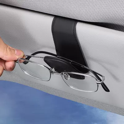 Sun Visor Storage Multifunctional Glasses: Car Glasses Clip/Bill Clip