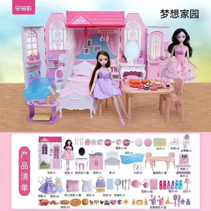 Doll, set, backpack, family villa, toy