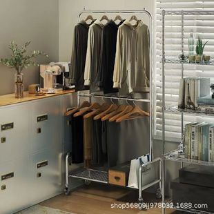Up and Down Double Hangers Bedroom Simple Mobile Coat Rack Floor Vertical Hangers Household Floor Hangers